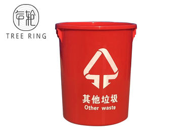 빨간색 100L 플라스틱 음식 저장은 건조한 식품 포장을 위한 뚜껑 그리고 손잡이로 Buckets